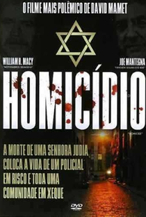 Homicídio - Poster / Capa / Cartaz - Oficial 3