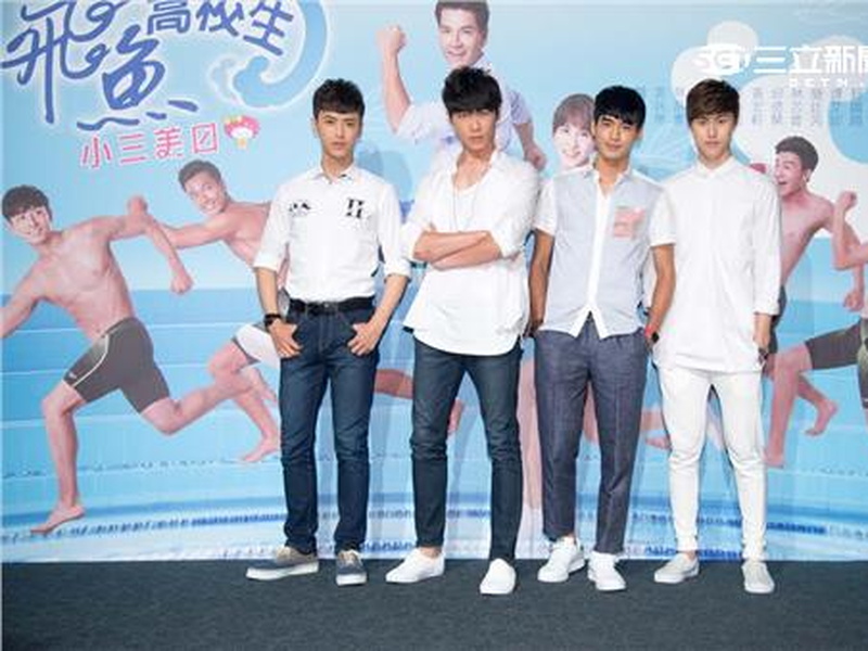 Foto 7 de Swimming Battle