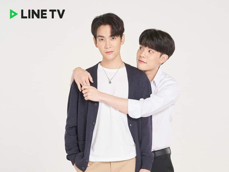 Foto 9 de That's My Candy