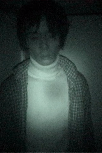 Poster de Filme Ghost Video (2016)