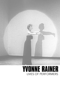 Lives of Performers (Lives of Performers)