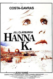 Hanna K. - Poster / Capa / Cartaz - Oficial 1