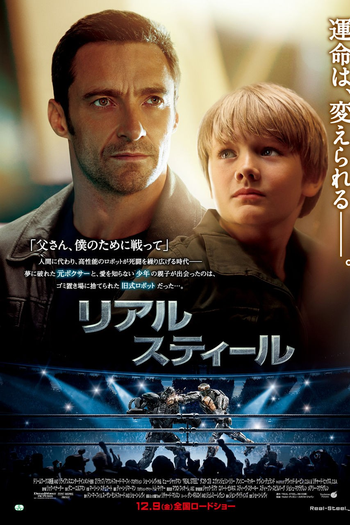  de Filme Gigantes de Aço (2011)