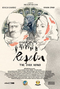 The Dark Wind - Poster / Capa / Cartaz - Oficial 1