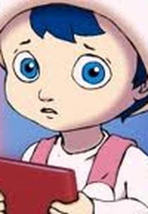 Maternelle (Maternelle)