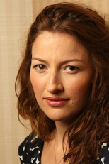 Kelly Macdonald