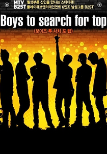 MTV B2ST Documentary (비스트: 보이즈 투 서치 포 탑)