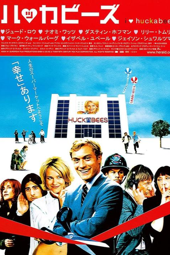  de Filme Huckabees - A Vida é uma Comédia (2004)