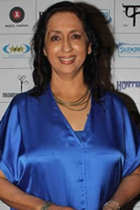 Neena Kulkarni