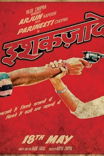  de Filme Ishaqzaade (2012)