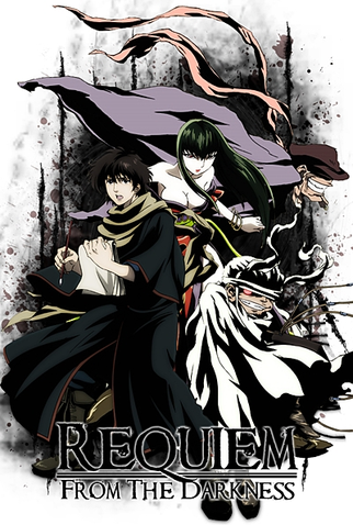 Poster 1 de Série Kousetsu Hyaku Monogatari (2003)