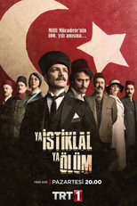 Ya İstiklal Ya Ölüm (Ya İstiklal Ya Ölüm)