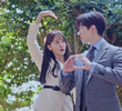 신혼여행 온 거여?