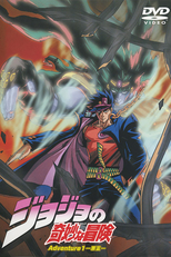 JoJo's Bizarre Adventure (1ª Temporada) (JoJo no Kimyou na Bouken (Season 1))