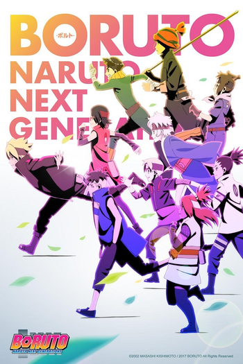 Poster de Série Boruto - Naruto Next Generations (10ª Temporada) (2022)