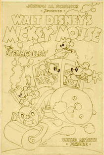 O Rolo Compressor do Mickey - Poster / Capa / Cartaz - Oficial 2
