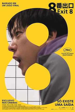 Poster 1 de Filme Exit 8 (2025)