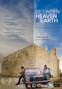 Entre o Céu e a Terra (Between Heaven and Earth)