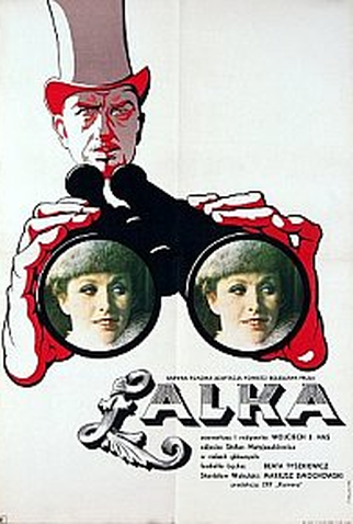 Poster 3 de Filme The Doll (1968)