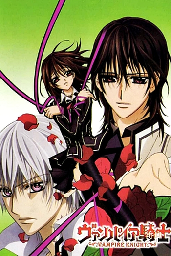  de Série Vampire Knight (1ª Temporada) (2008)