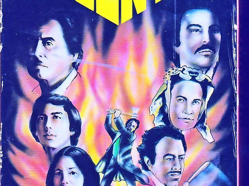 Foto 1 de Historias Violentas