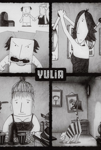 Poster 1 de Curta Yulia (2009)