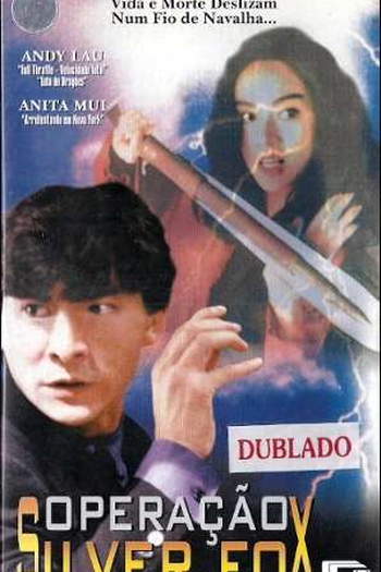 Poster de Filme Operação Silver Fox (1991)