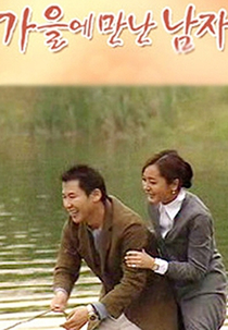 Man of Autumn (Gaeule Mannan Namja)