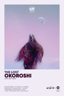 O Okoroshi Perdido - Poster / Capa / Cartaz - Oficial 1