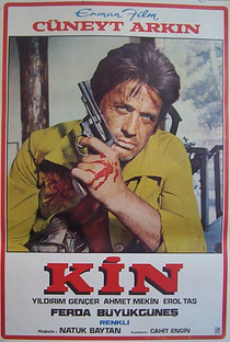 Kin - Poster / Capa / Cartaz - Oficial 1