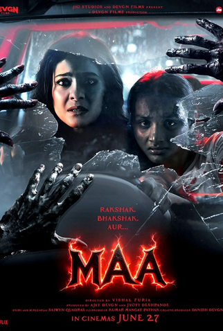 Poster 4 de Filme A Mãe e a Maldição (2025)