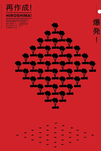  de Filme Hiroshima (1953)