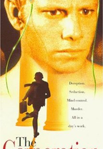 Jogada Arriscada (Subliminal Seduction)