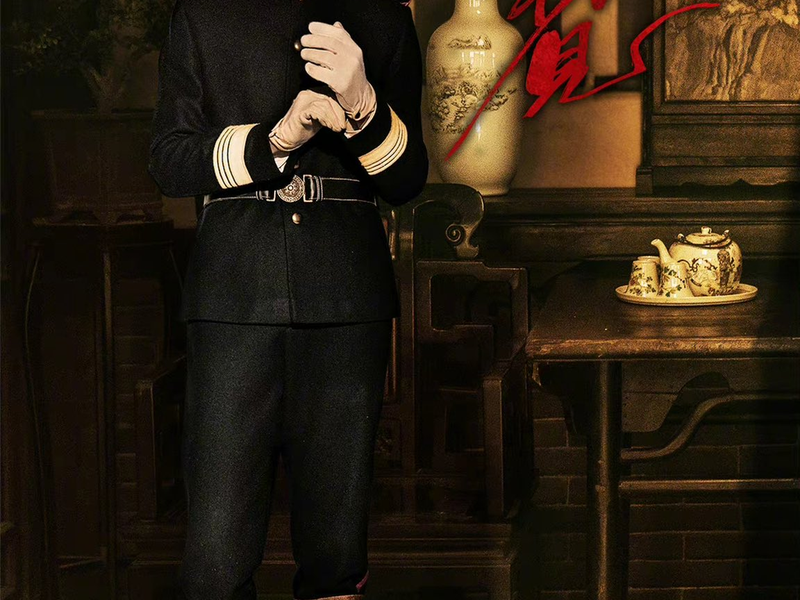 Foto 3 de A Love Never Lost