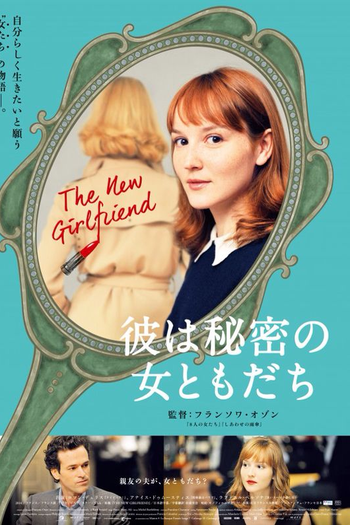  de Filme Uma Nova Amiga (2014)