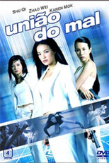União do Mal (Xi yang tian shi)