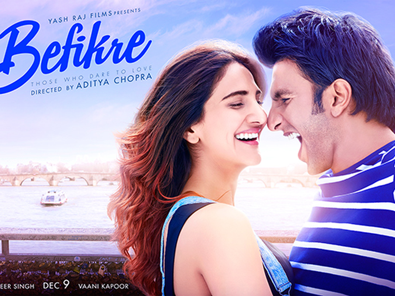 Foto 28 de ‎Befikre‬