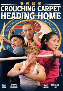 Crouching Carpet, Heading Home (Crouching Carpet, Heading Home)