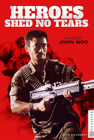 Poster 3 de Filme No Coração do Perigo (1986)