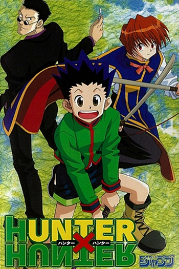 Poster de Curta Hunter x Hunter Pilot (1998)