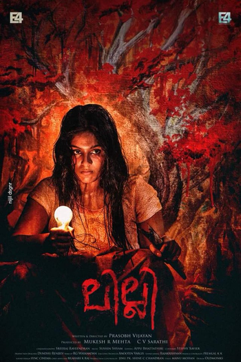  de Filme Lilli (2018)