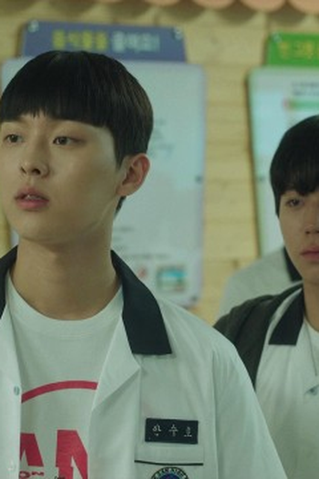 Poster de Episódio 에피소드 6 (2022)