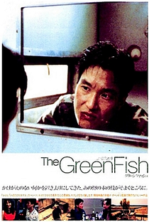 Green Fish - Poster / Capa / Cartaz - Oficial 3