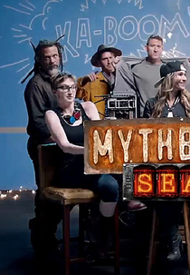 MythBusters: The Search (MythBusters: The Search)