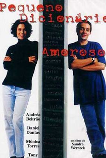 Pequeno Dicionário Amoroso - Poster / Capa / Cartaz - Oficial 1