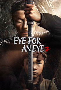 Eye for an Eye 2 - Poster / Capa / Cartaz - Oficial 3