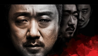 살인자 (The Murderer, 2014) 예고편 (Trailer)