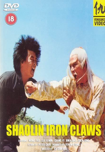 Shaolin Iron Claws (Ying quan)