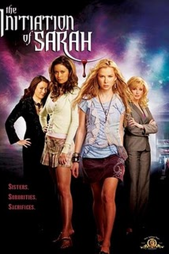 Poster de Filme A Iniciação de Sarah  (None)