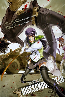 Highschool of the Dead - Poster / Capa / Cartaz - Oficial 2